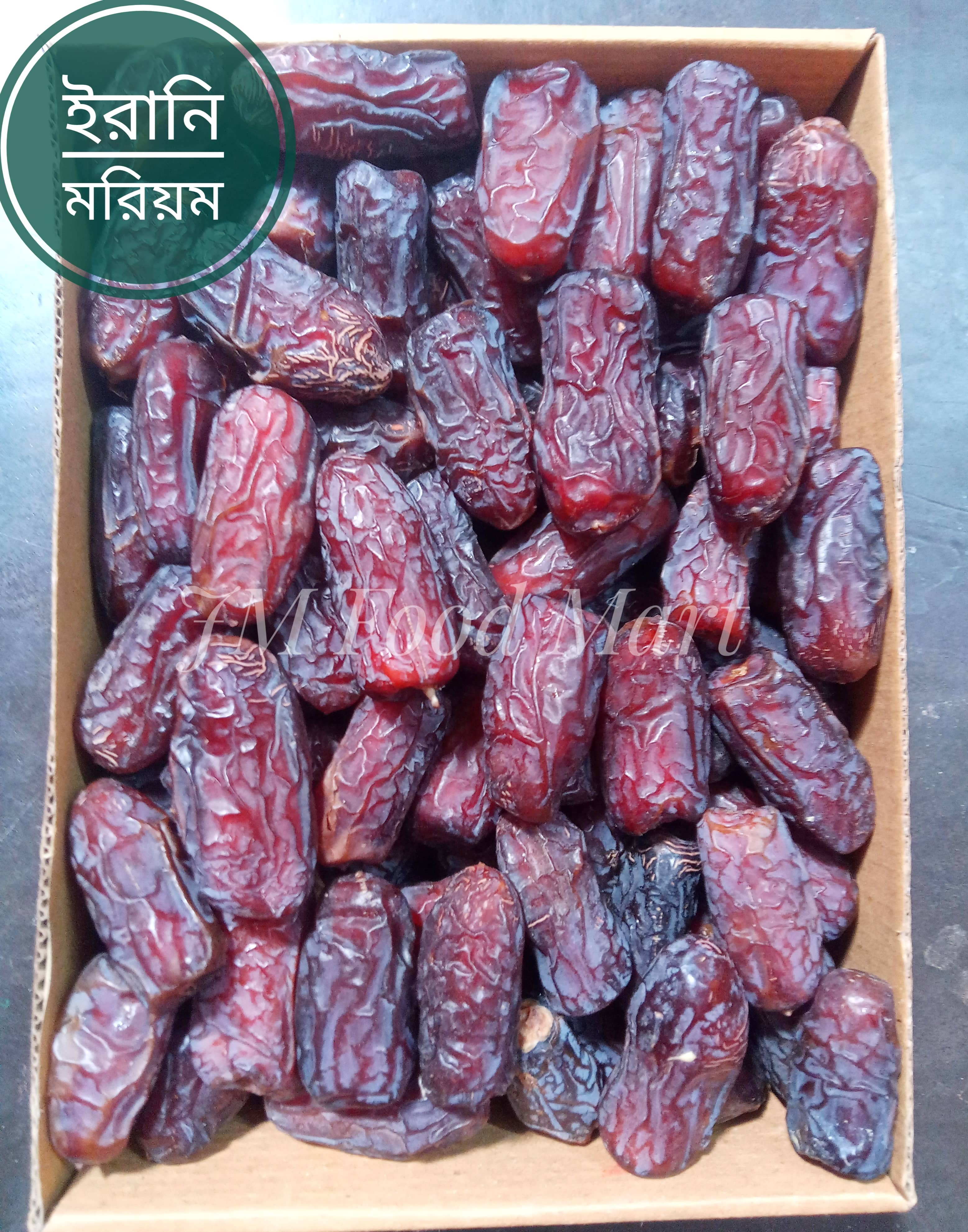 Premium Moriom Dates ( অরিজিনাল ইরানি মরিওম )